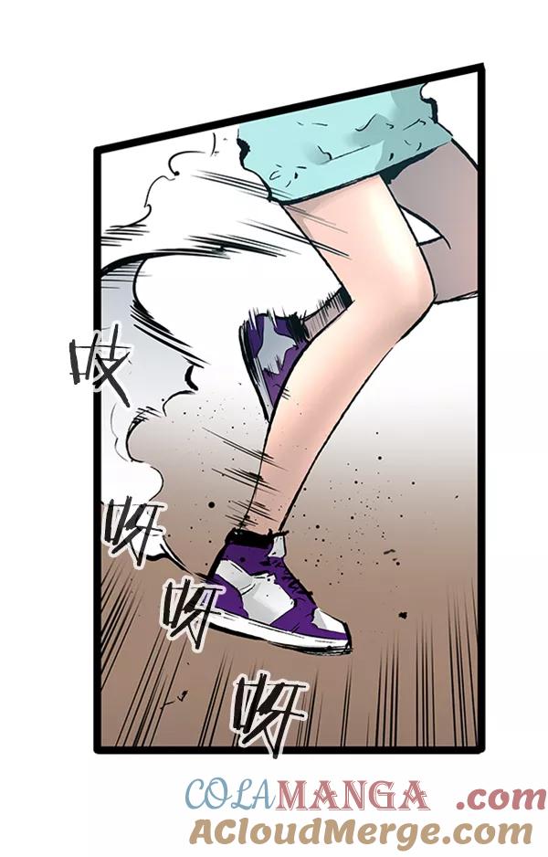 第97页