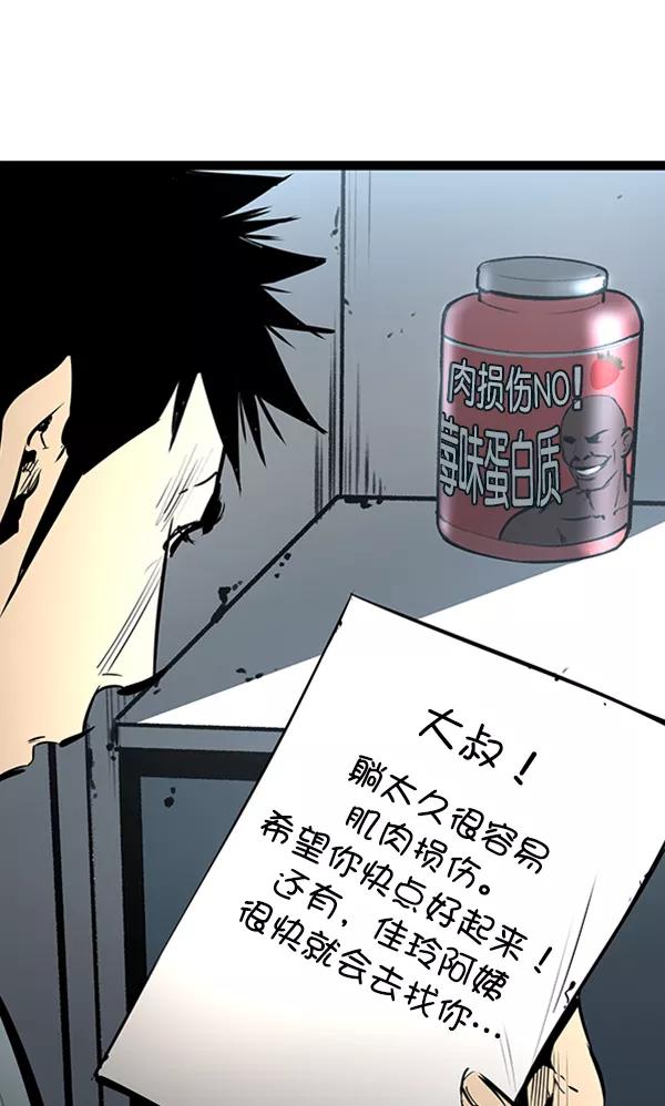 第140页