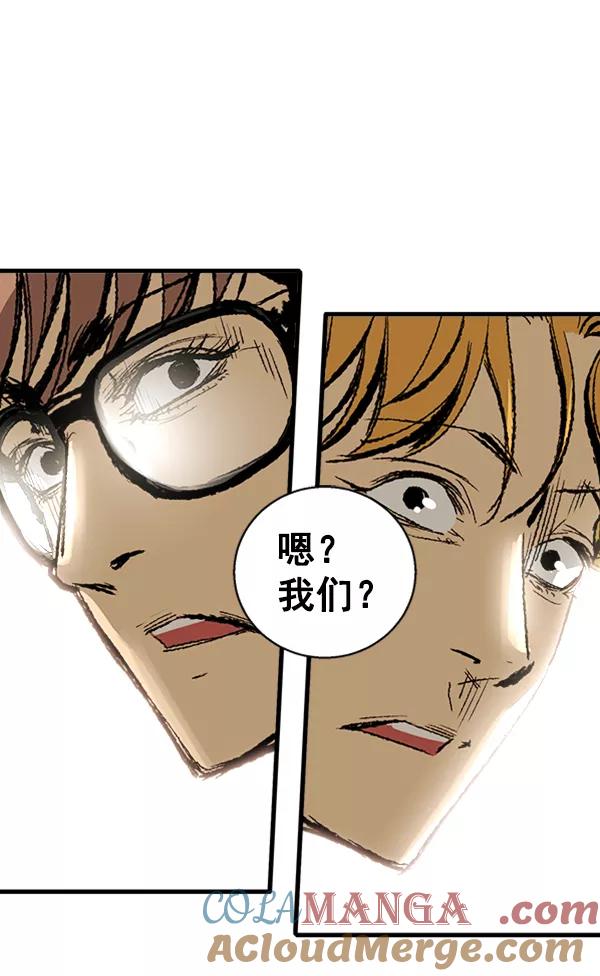 第163页