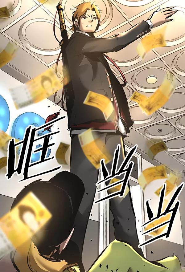 第139页
