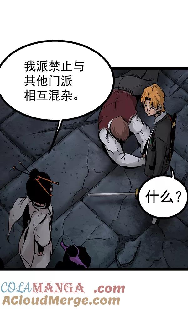 第141页