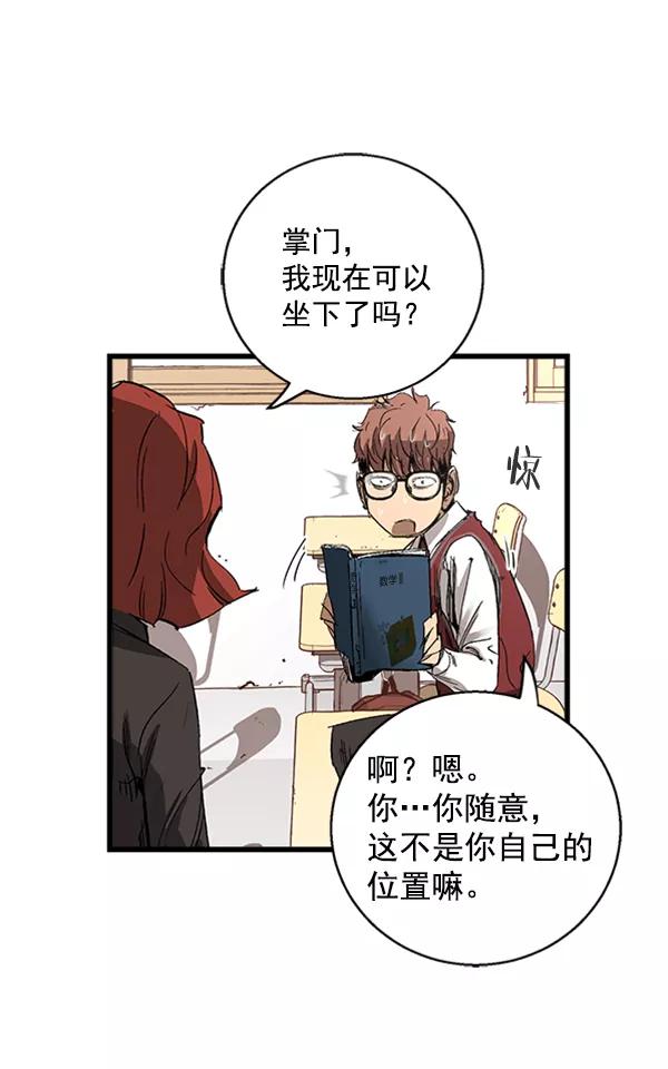 第69页
