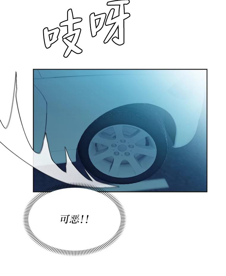 第191页
