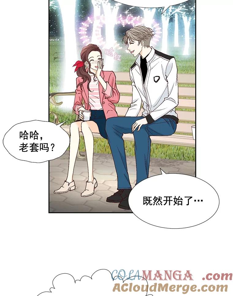 第79页