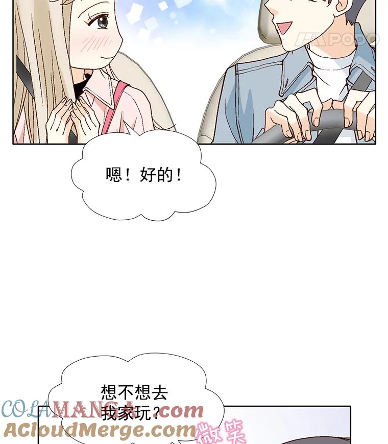 第73页