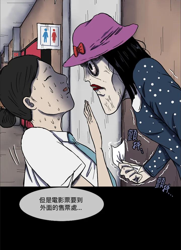 第83页