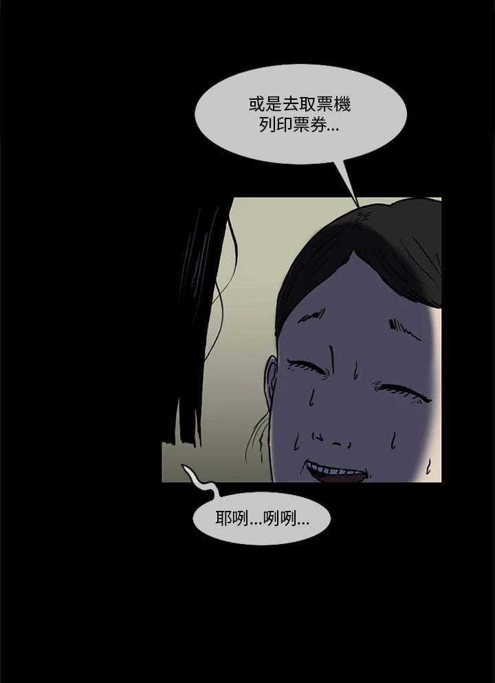 第84页
