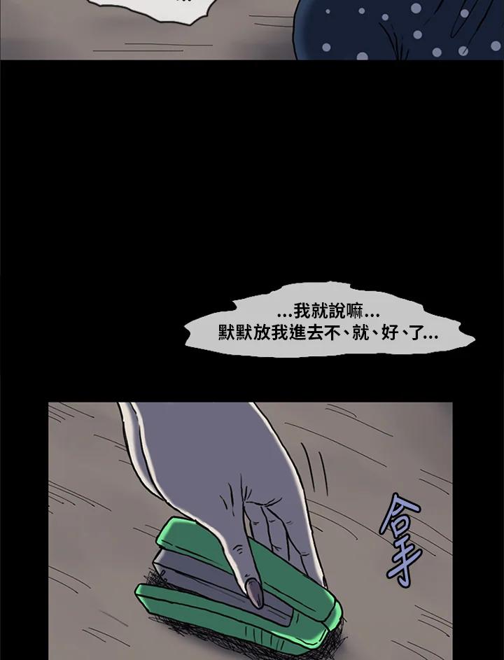 第92页