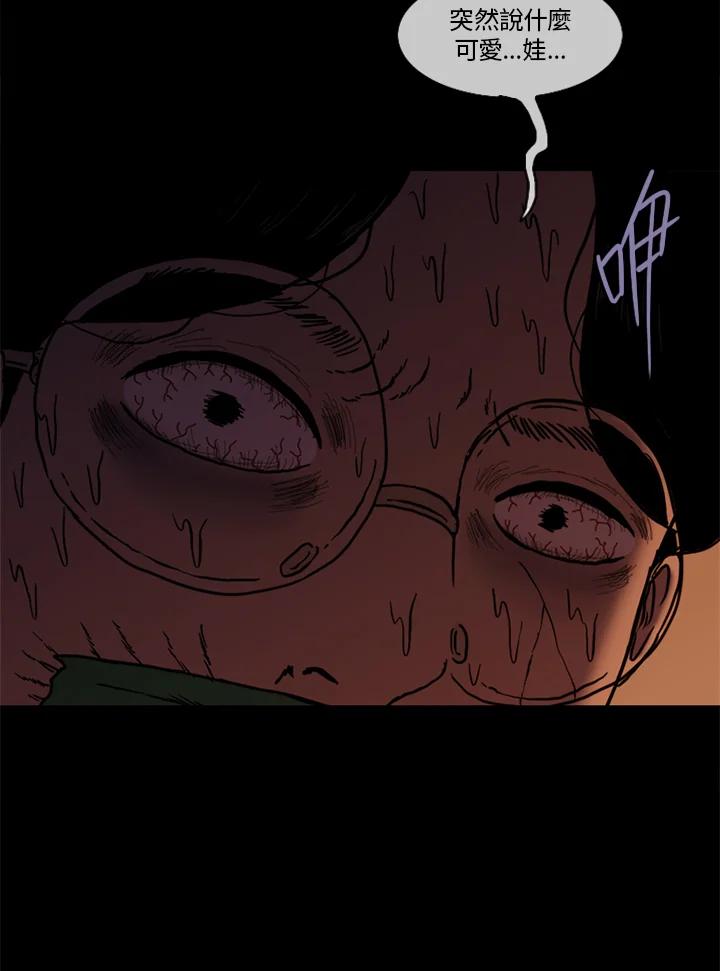 第81页