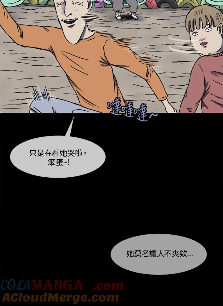 第85页