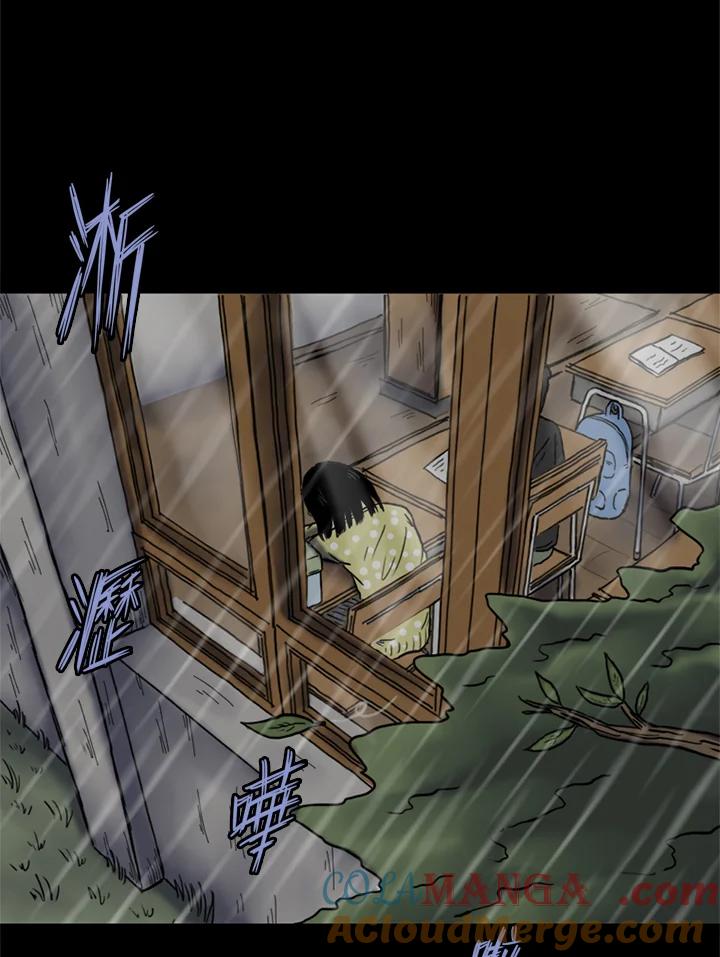 第94页