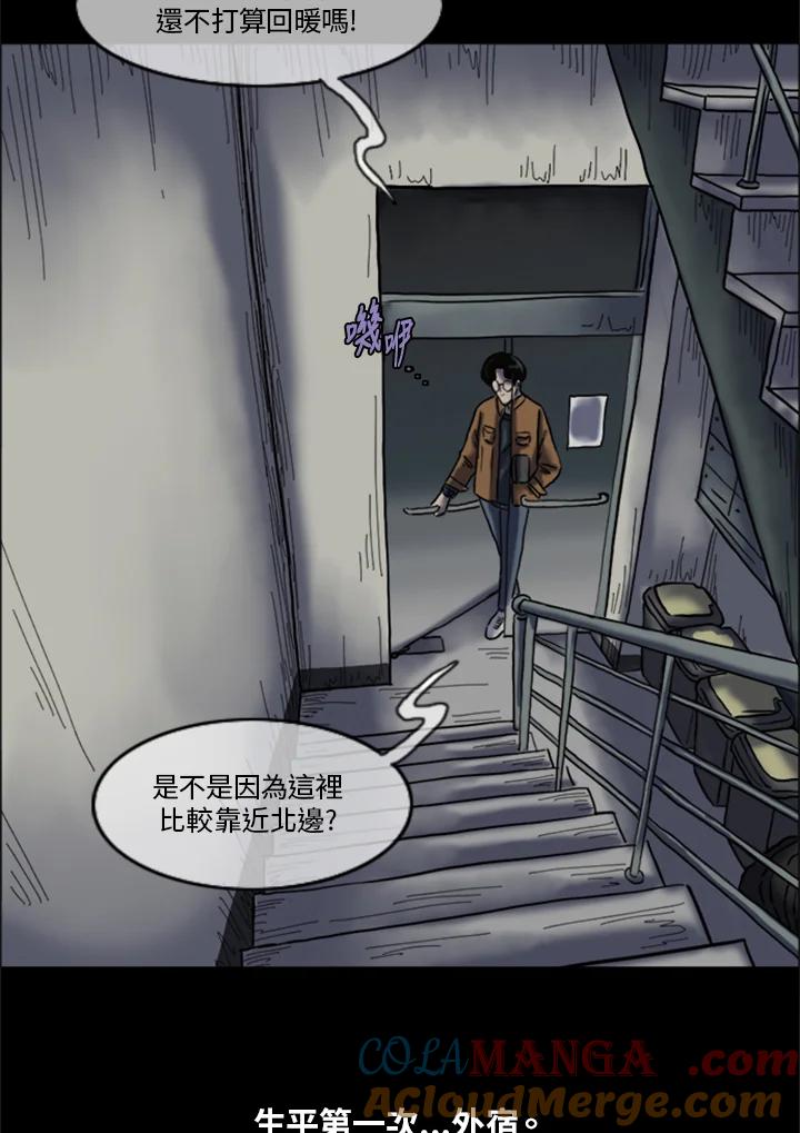 第89页