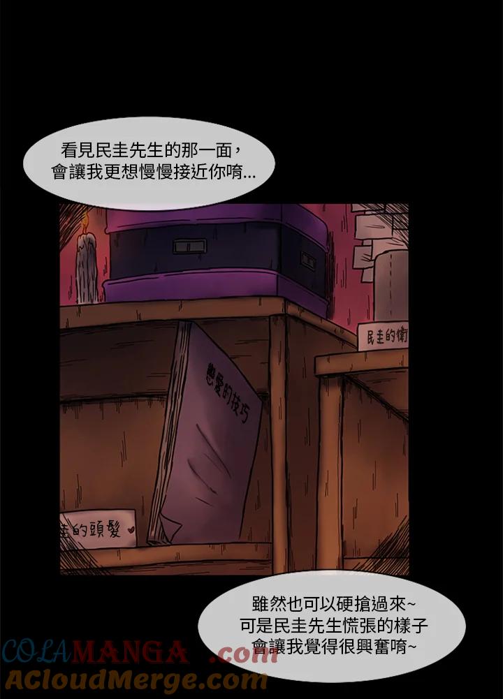 第64页