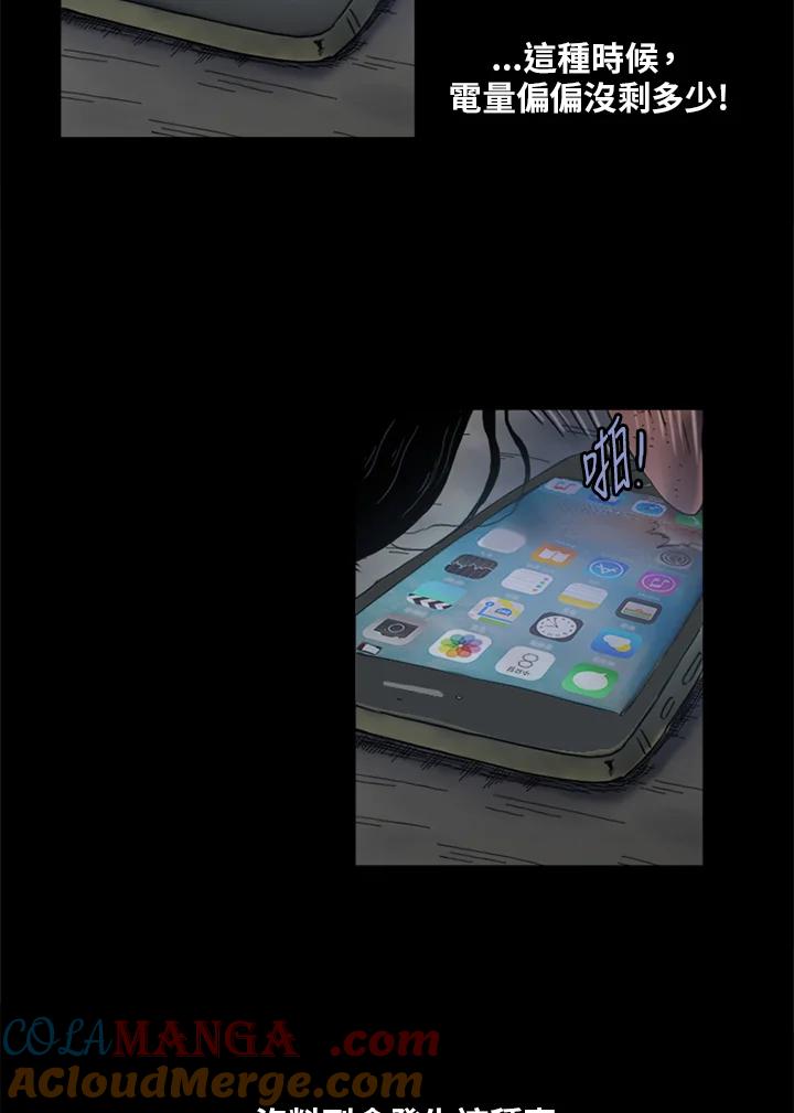 第94页