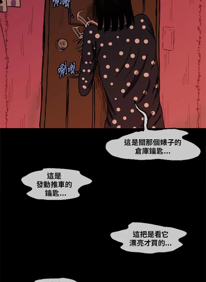 第92页
