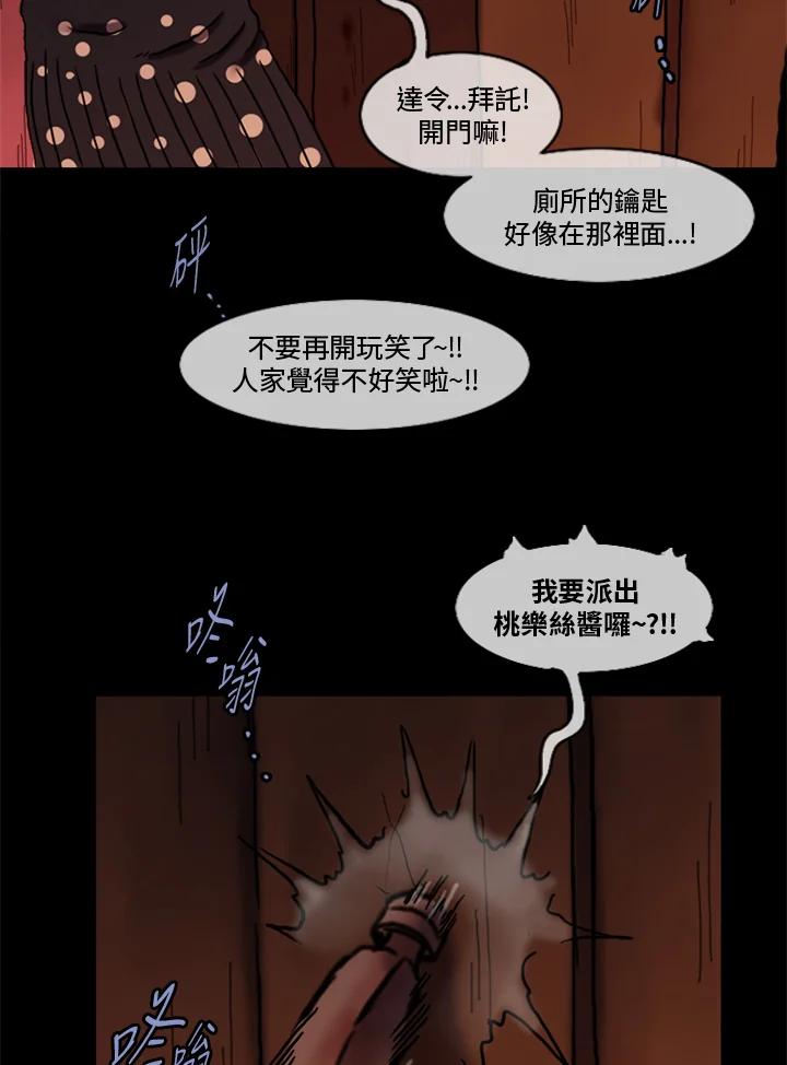 第52页