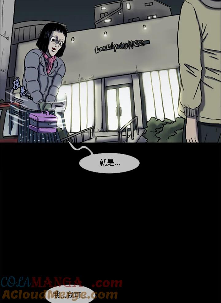 第58页