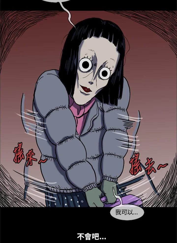 第59页