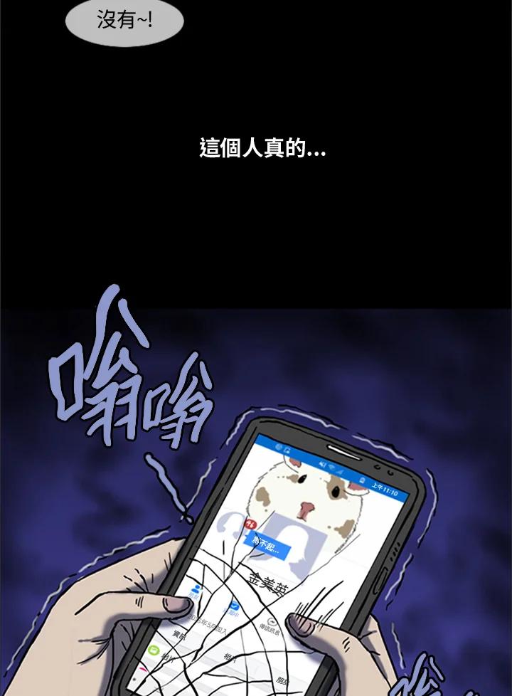 第94页