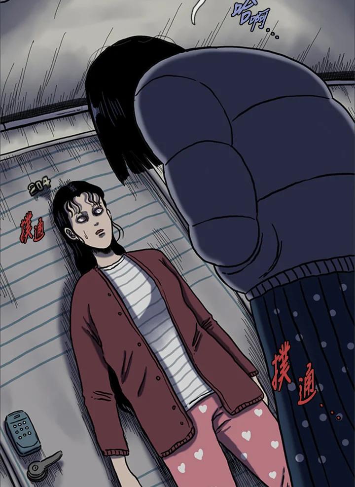 第102页