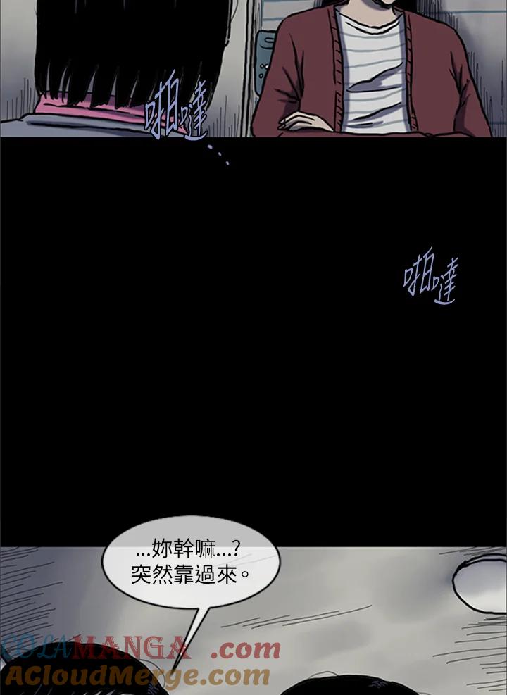 第97页