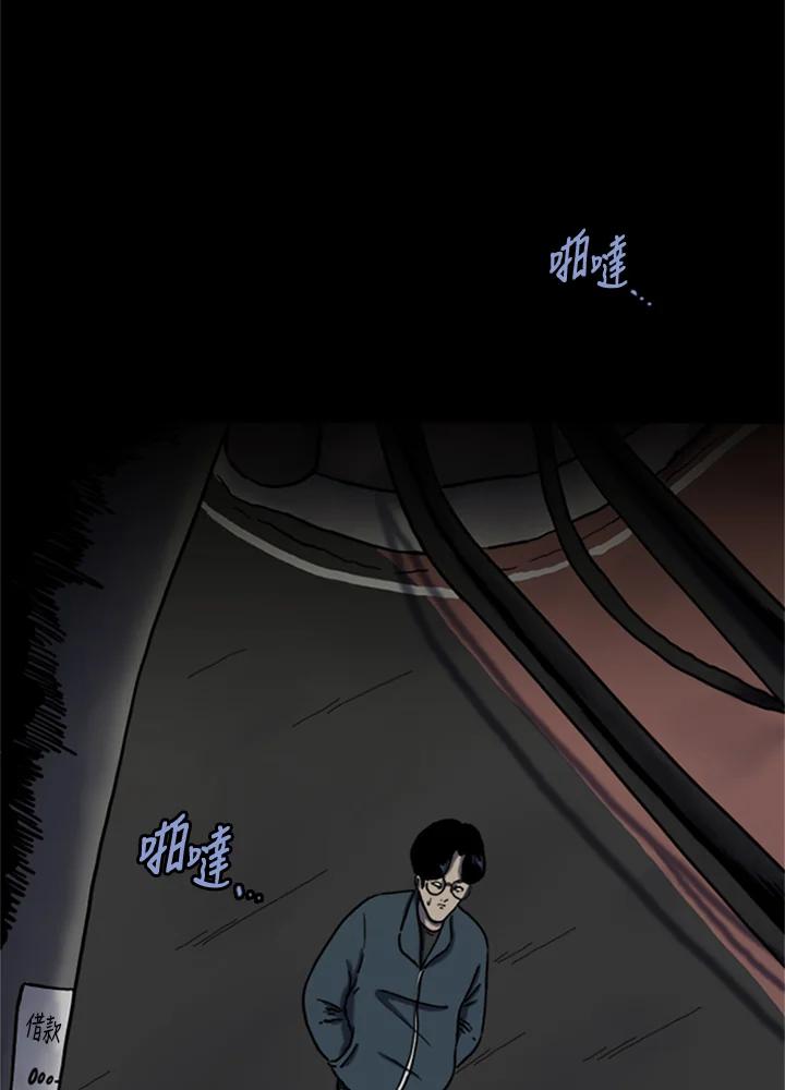 第83页