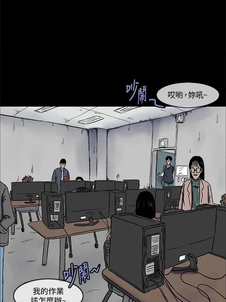 第72页