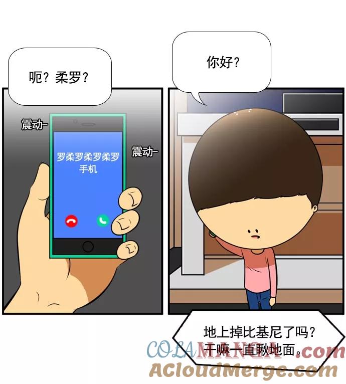 第55页