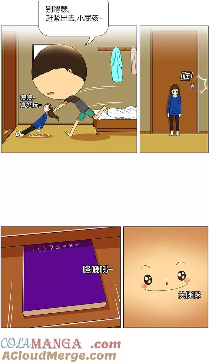 第35页