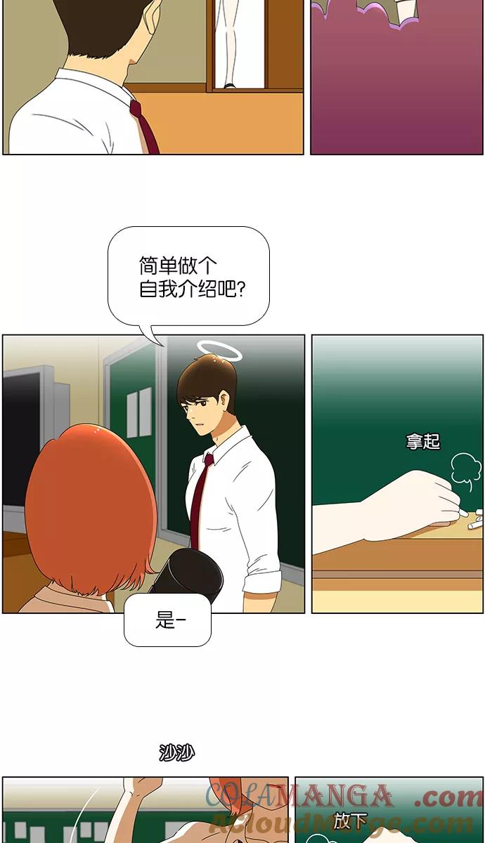 第64页