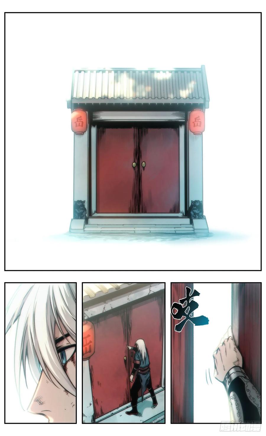 第47页