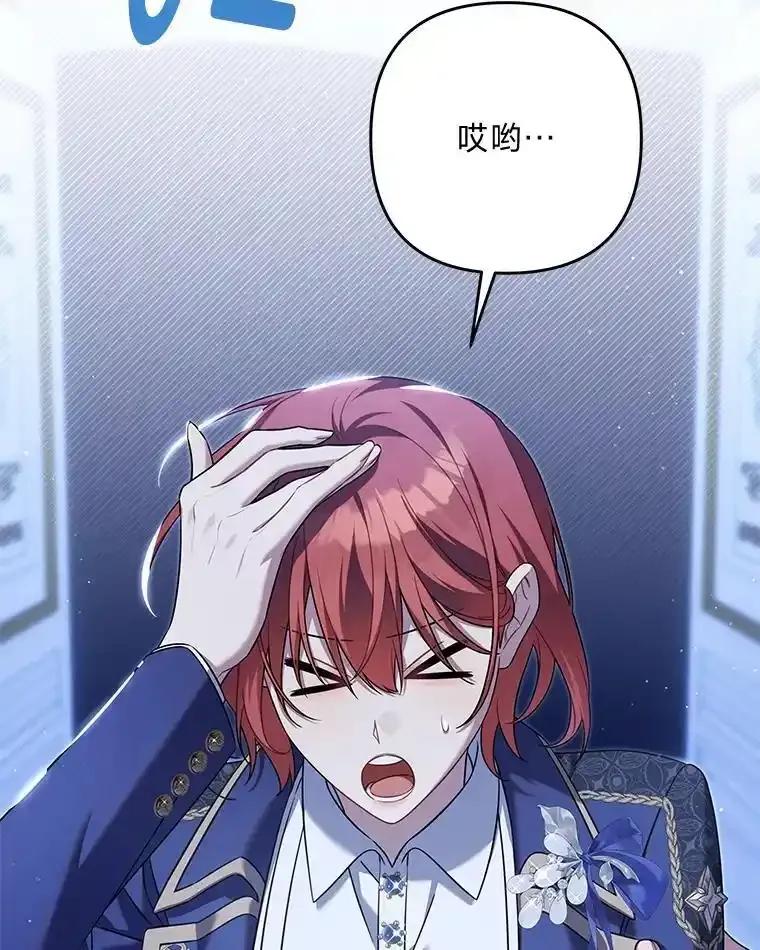 第128页