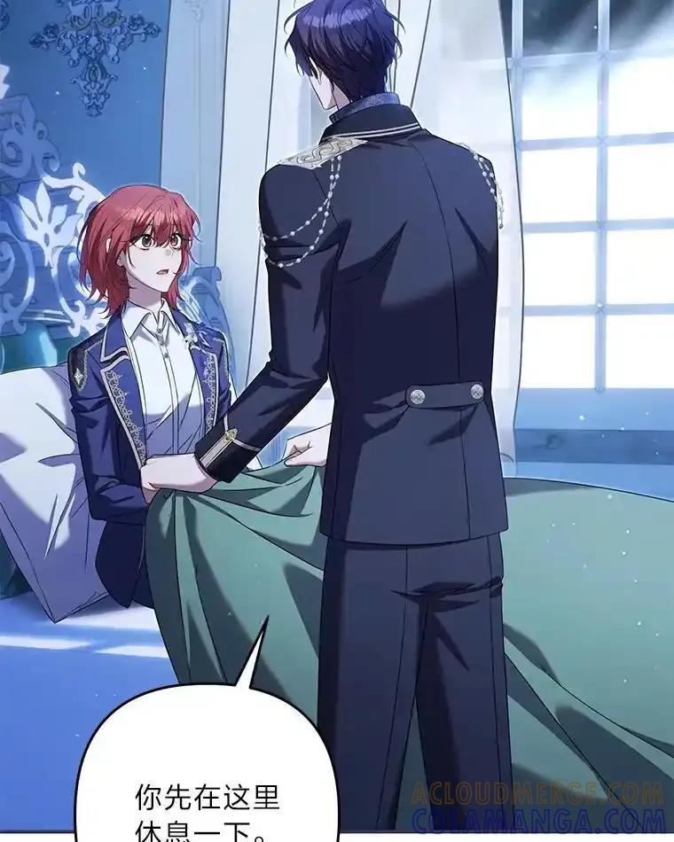 第109页