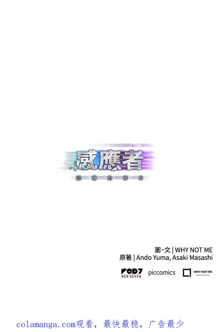 第182页