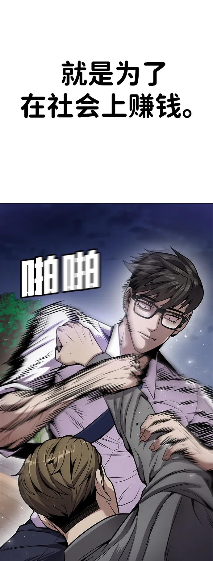 第184页