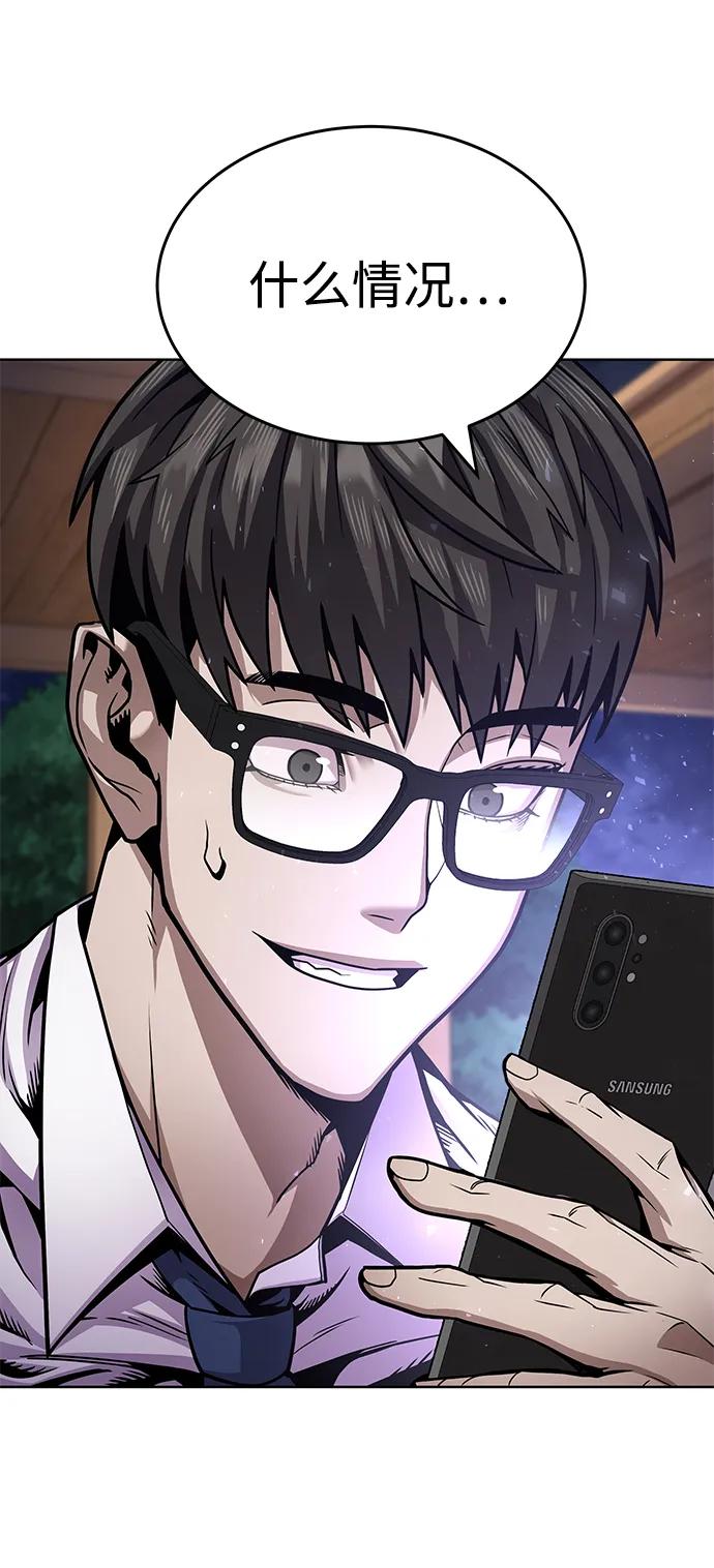 第198页