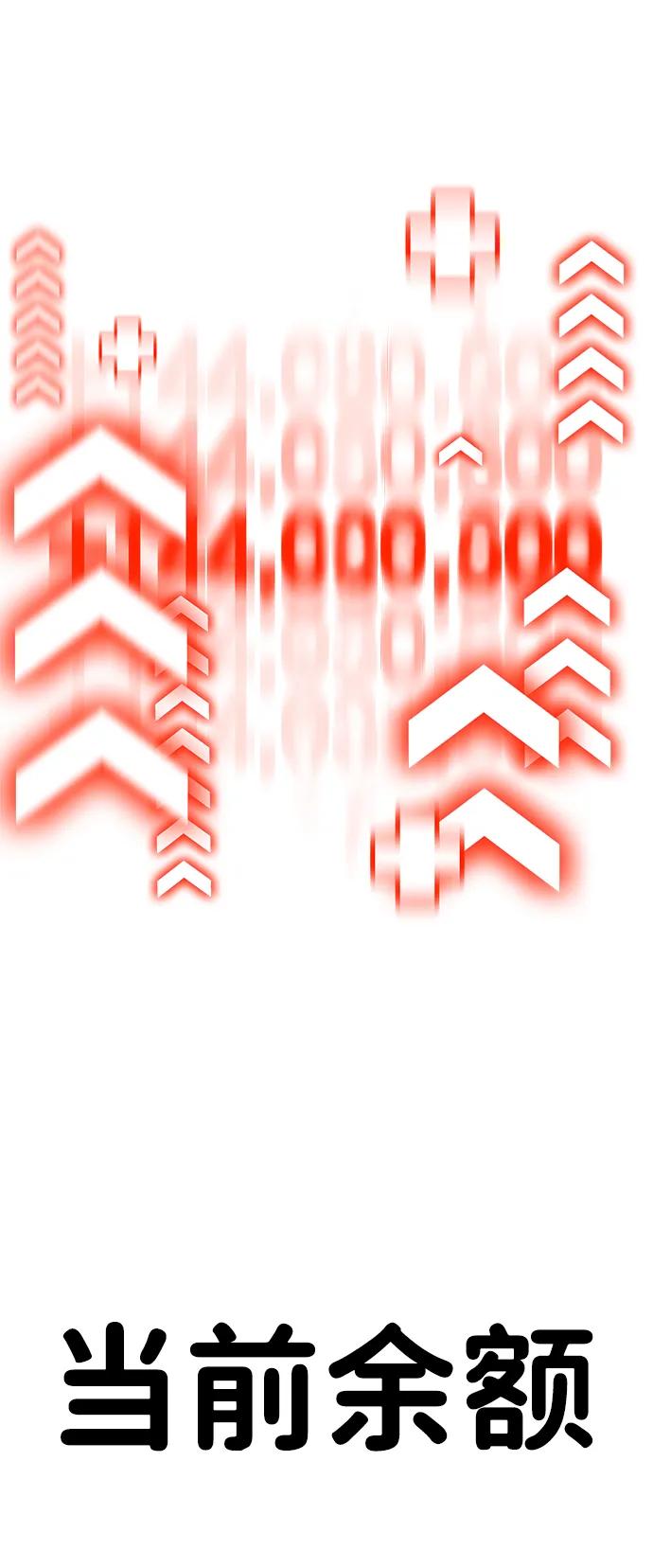 第199页
