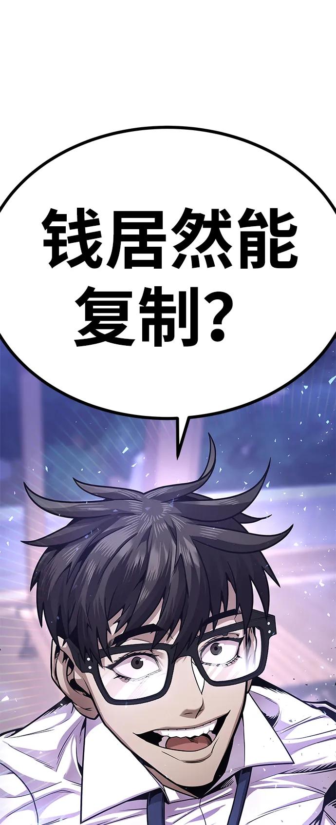 第200页