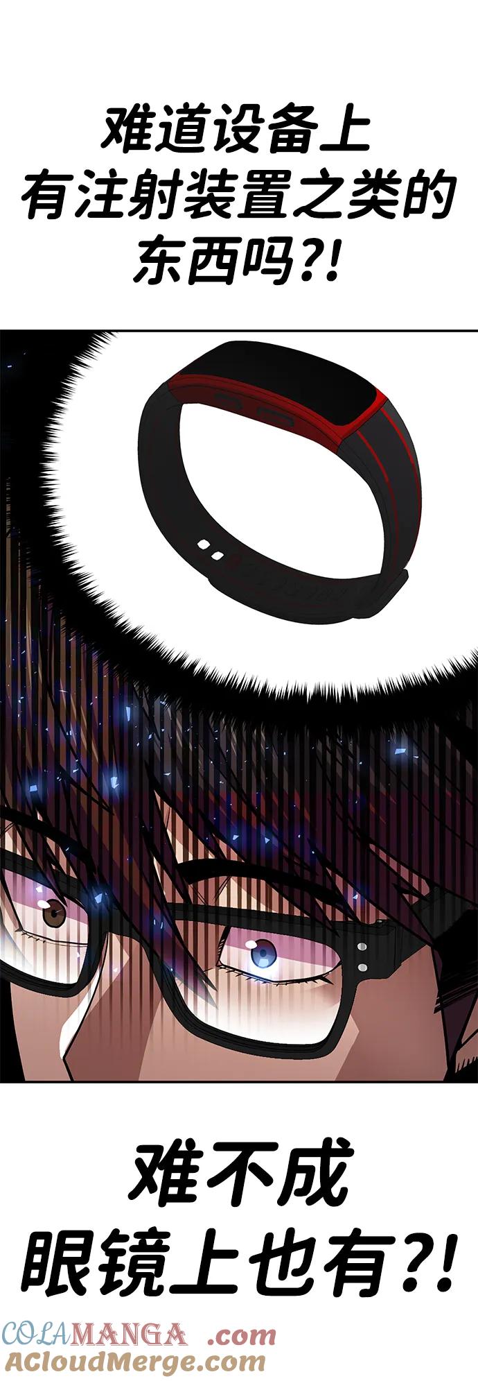 第189页