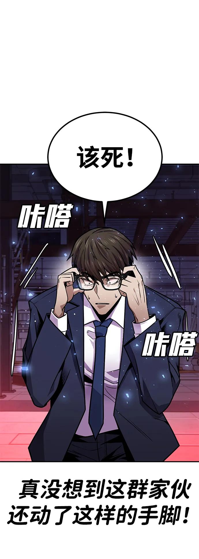 第190页
