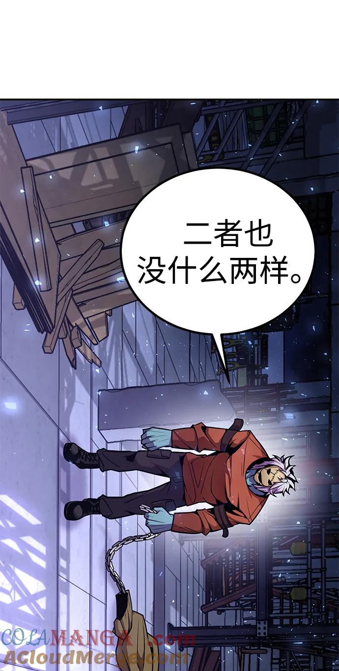 第193页