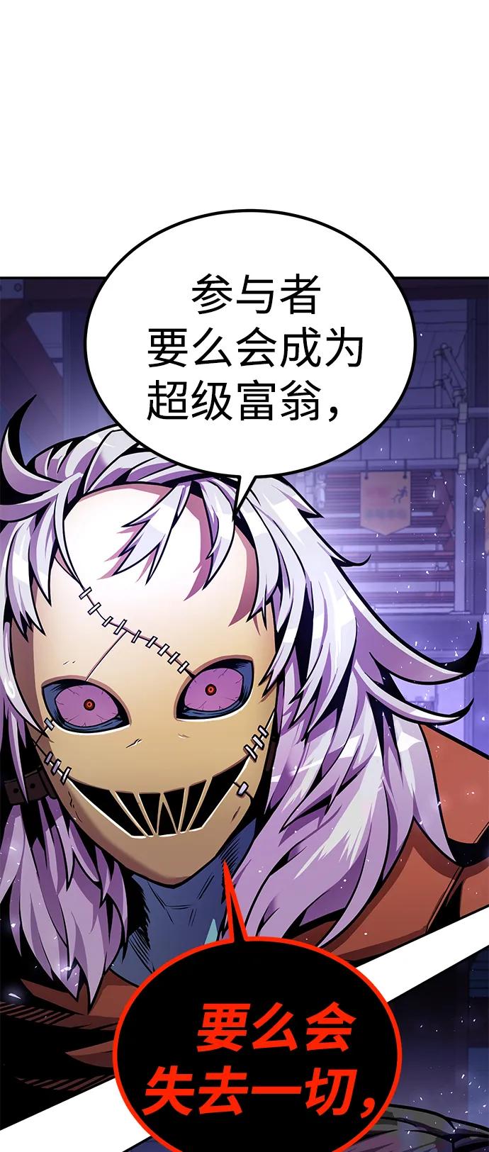 第195页