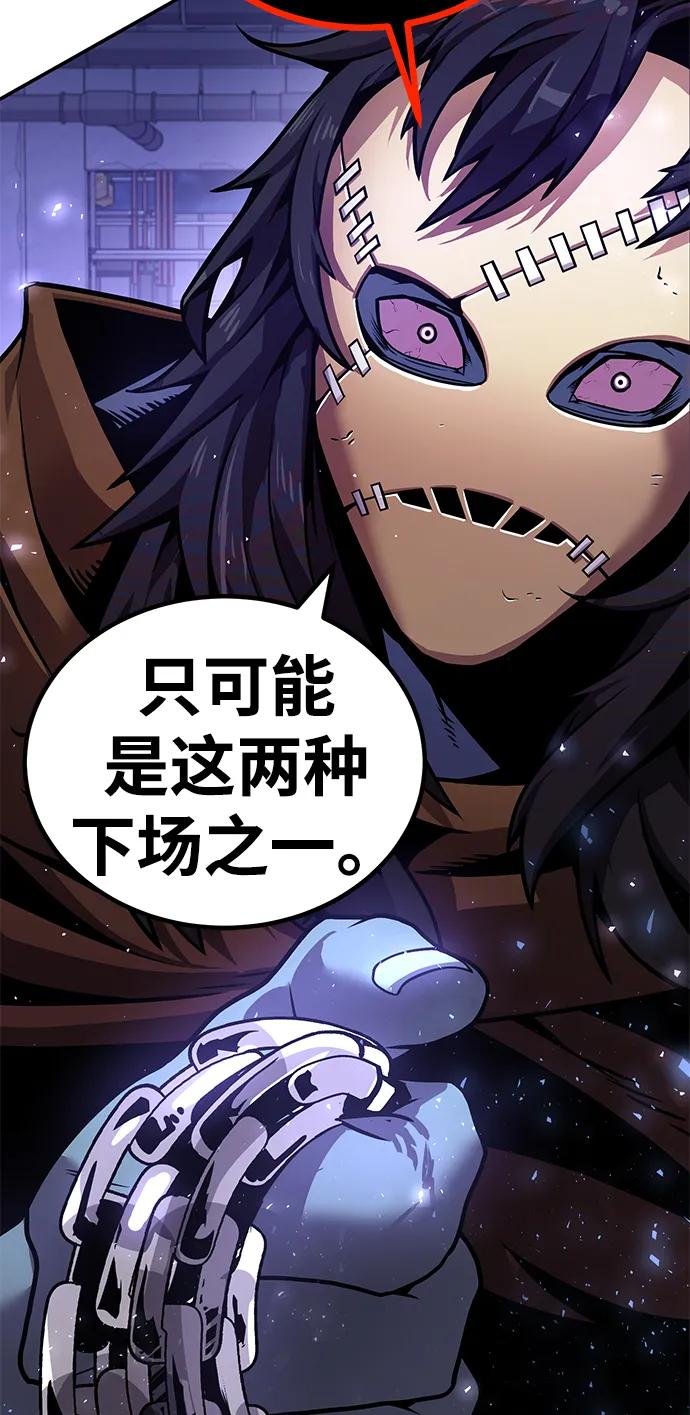 第196页