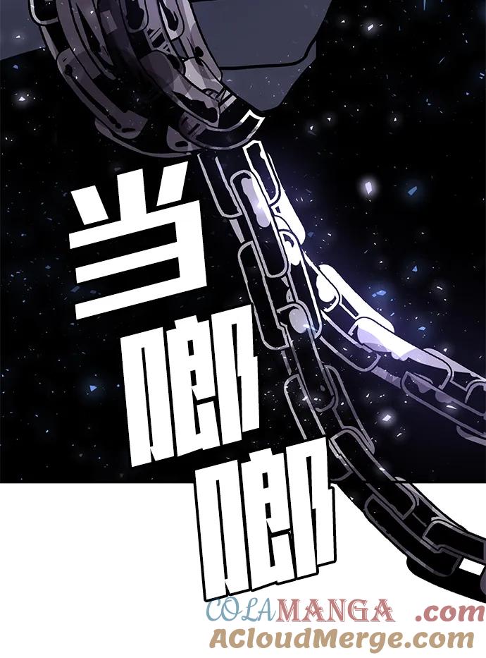 第197页