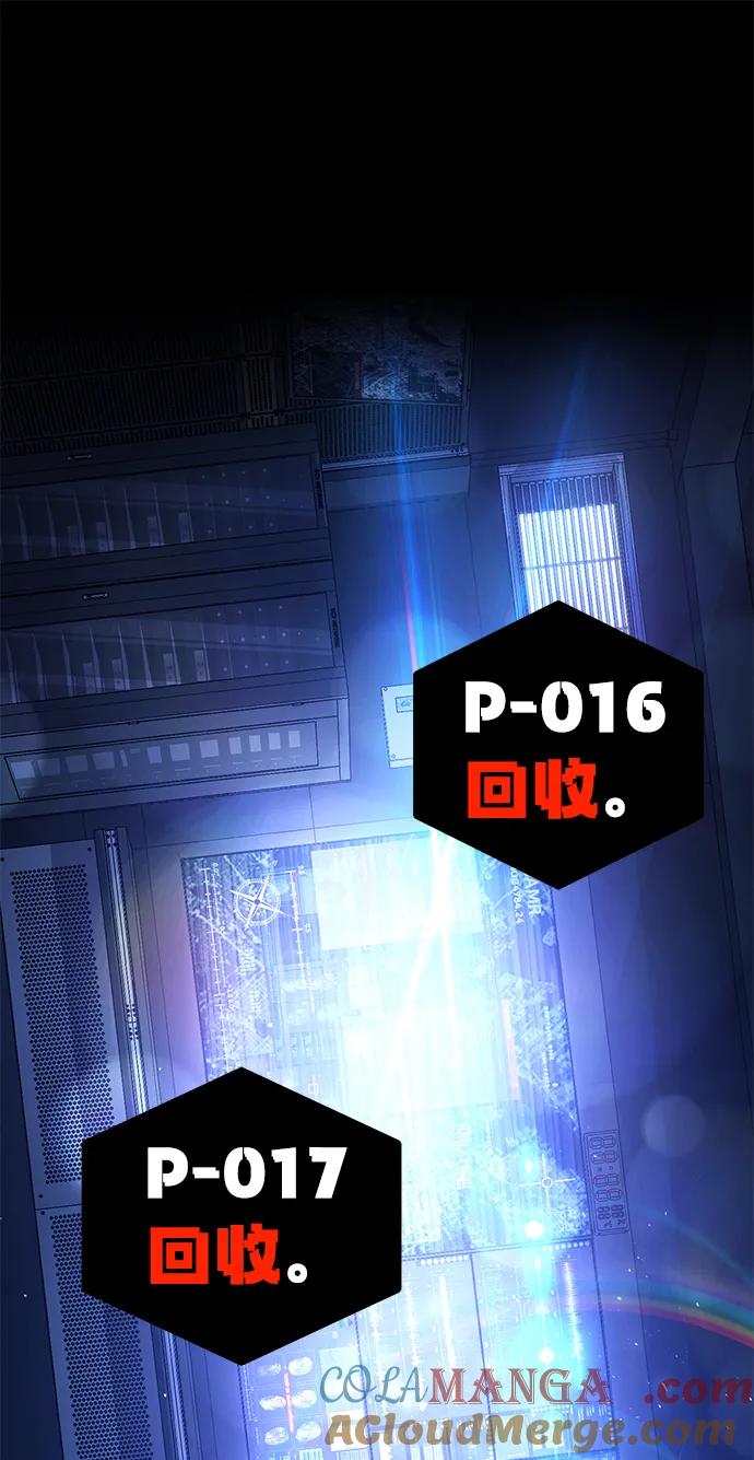 第205页
