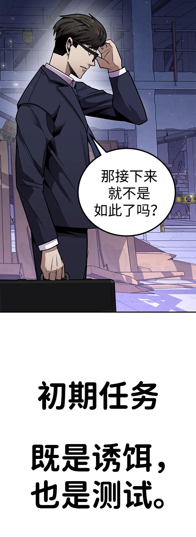 第208页