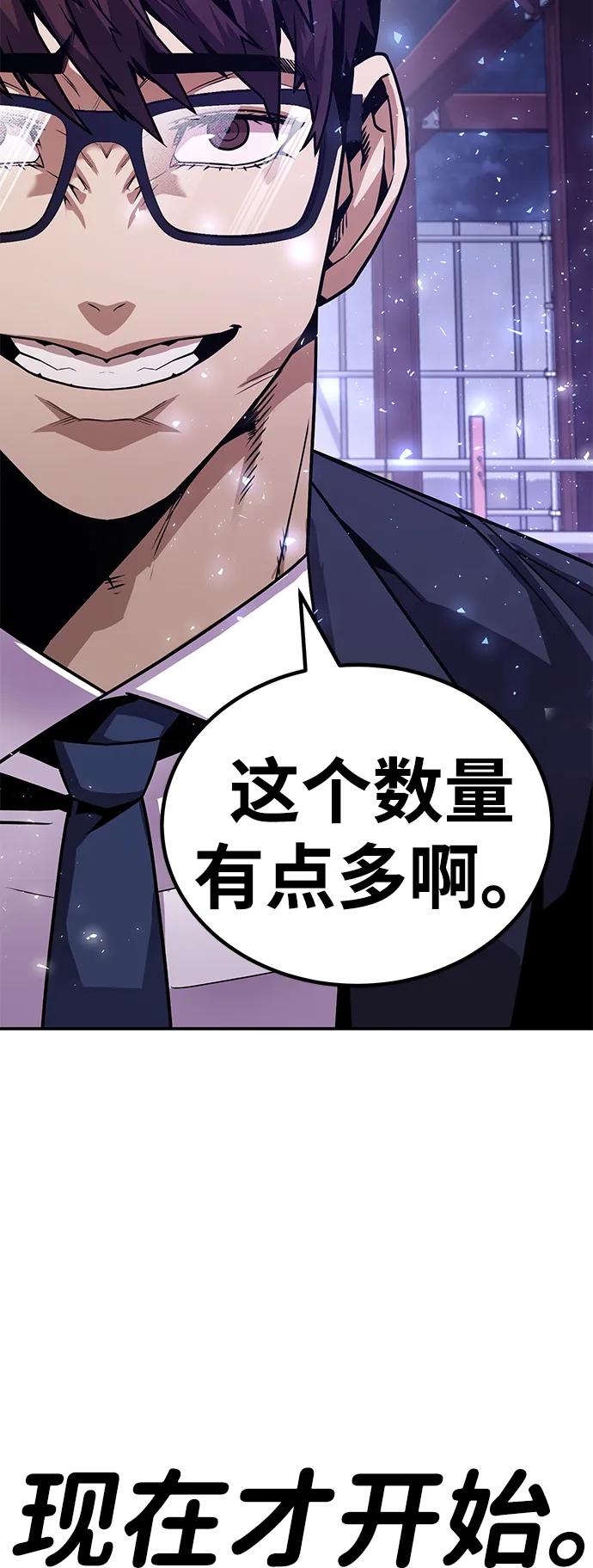 第211页