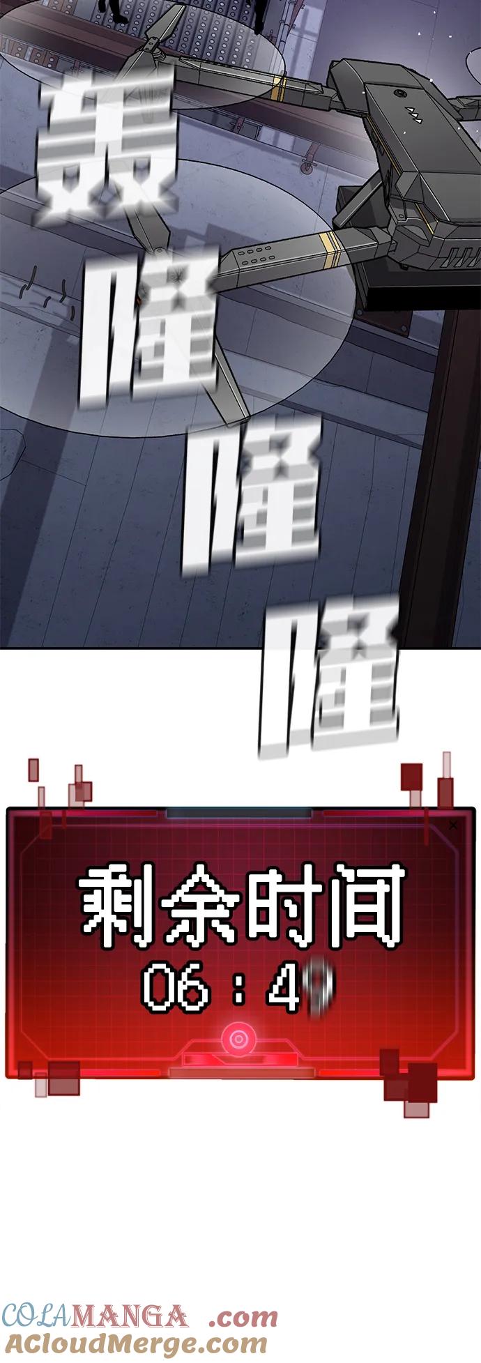 第213页
