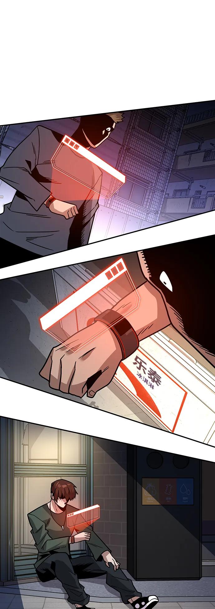 第147页