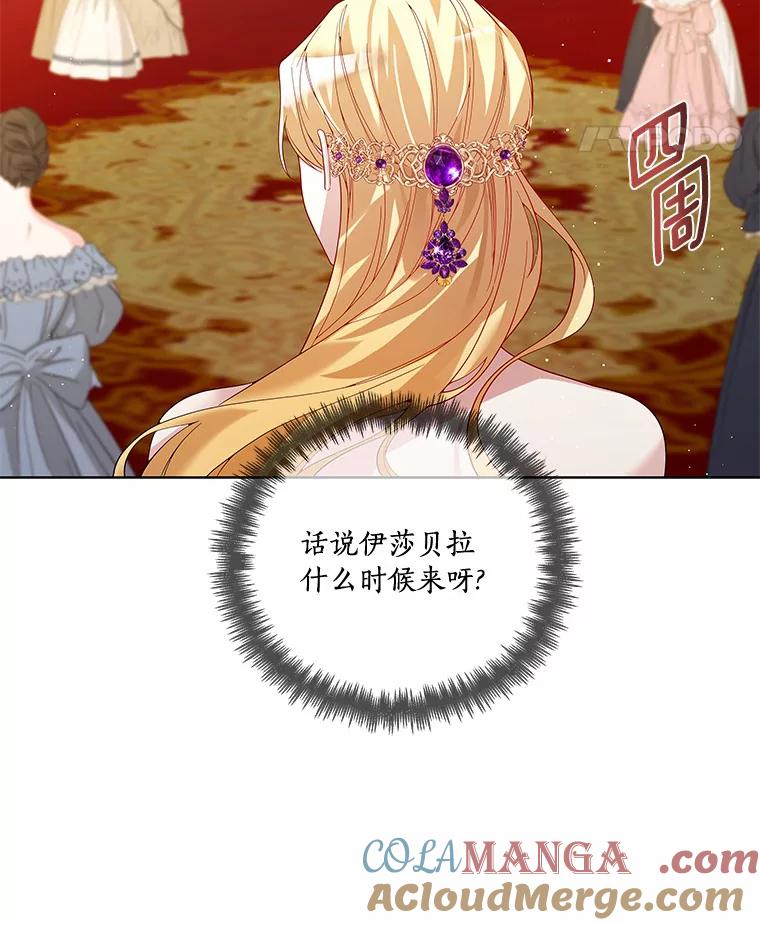 第125页